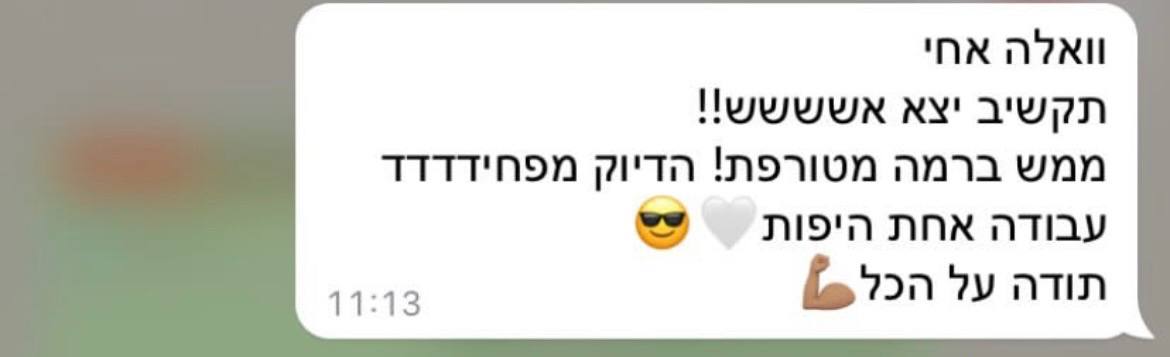 photo_5931686402754462360_y