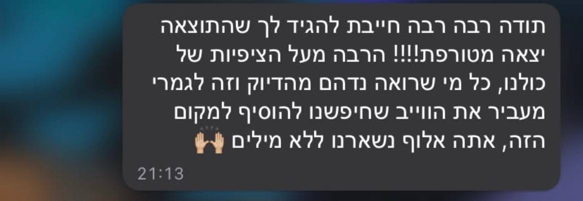 photo_5931686402754462361_y